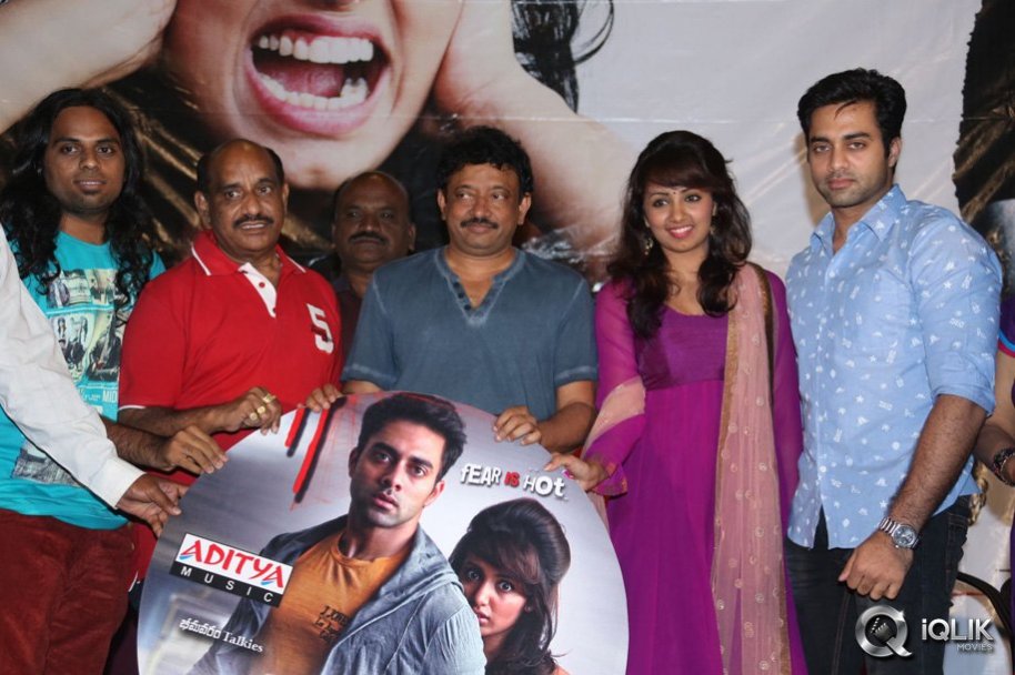 Ice-Cream-Movie-Audio-Launch